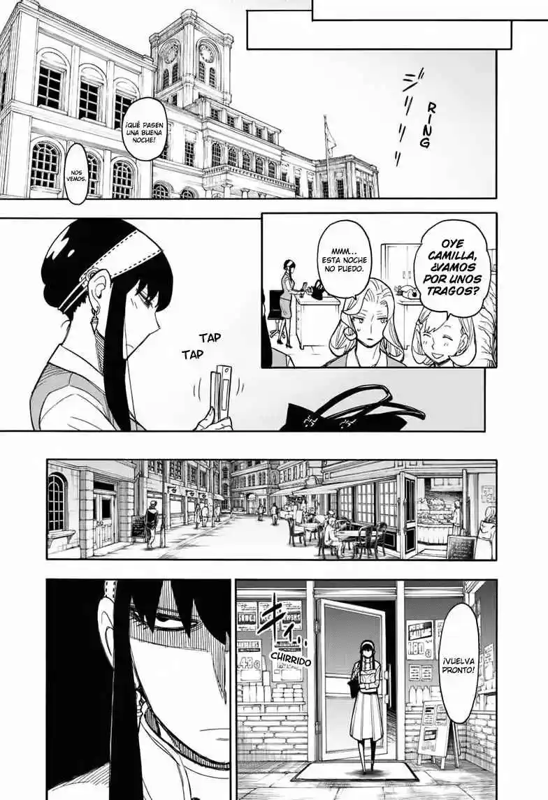 SPY×FAMILY capítulo 24 página 12