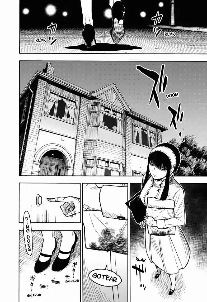 SPY×FAMILY capítulo 24 página 13