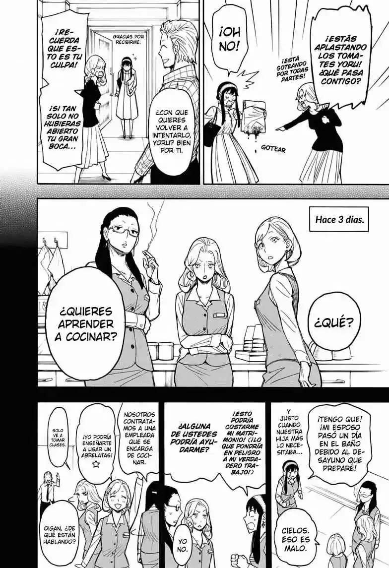 SPY×FAMILY capítulo 24 página 18