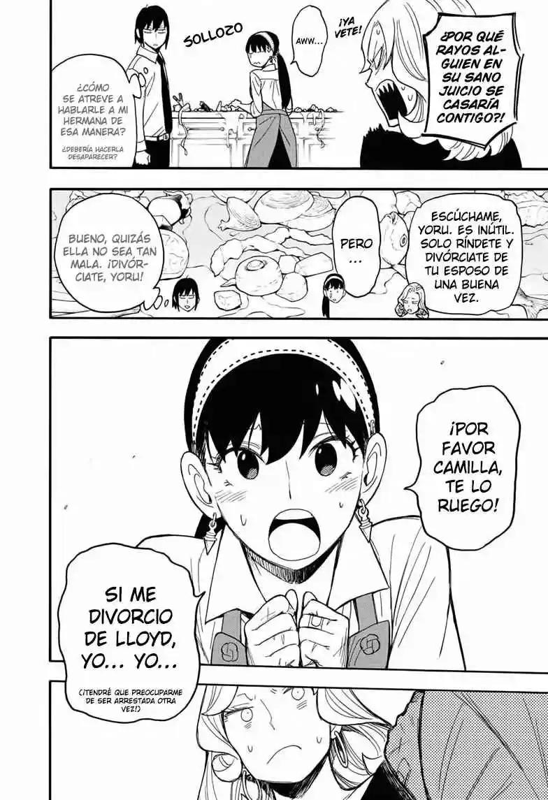 SPY×FAMILY capítulo 24 página 22