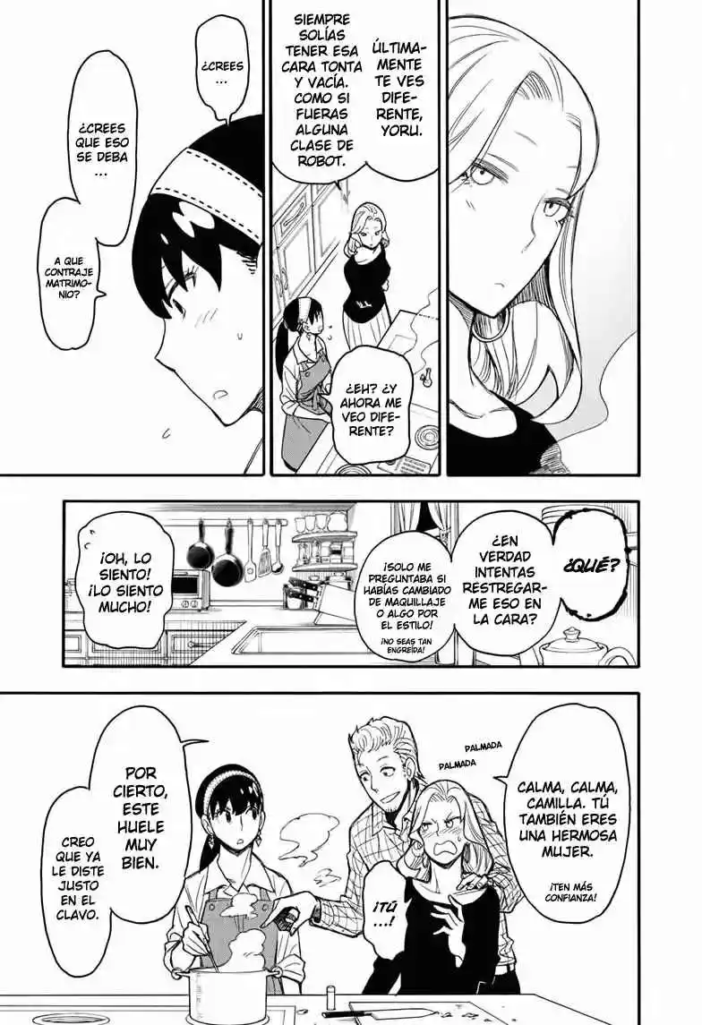 SPY×FAMILY capítulo 24 página 31