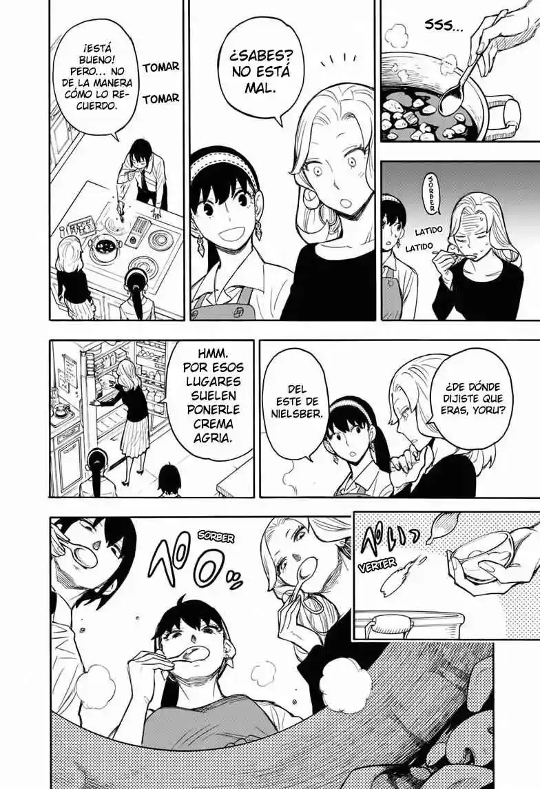 SPY×FAMILY capítulo 24 página 33