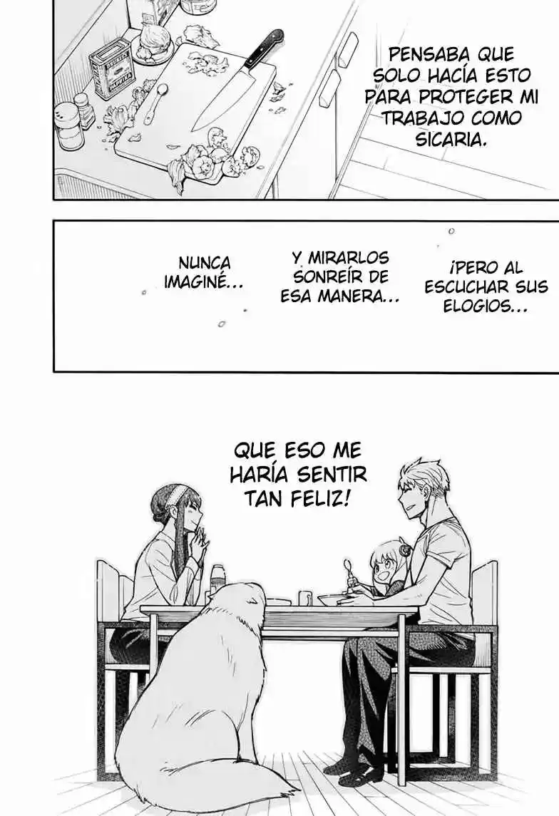 SPY×FAMILY capítulo 24 página 41