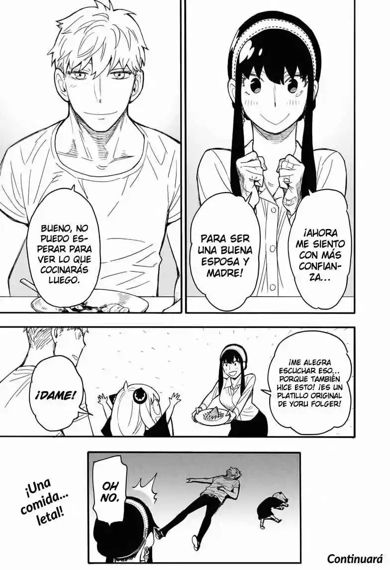 SPY×FAMILY capítulo 24 página 42
