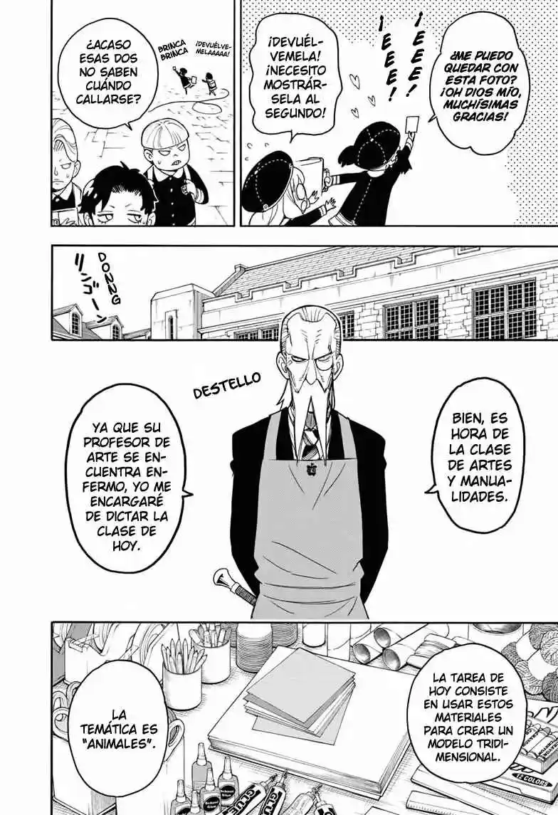 SPY×FAMILY capítulo 25 página 13