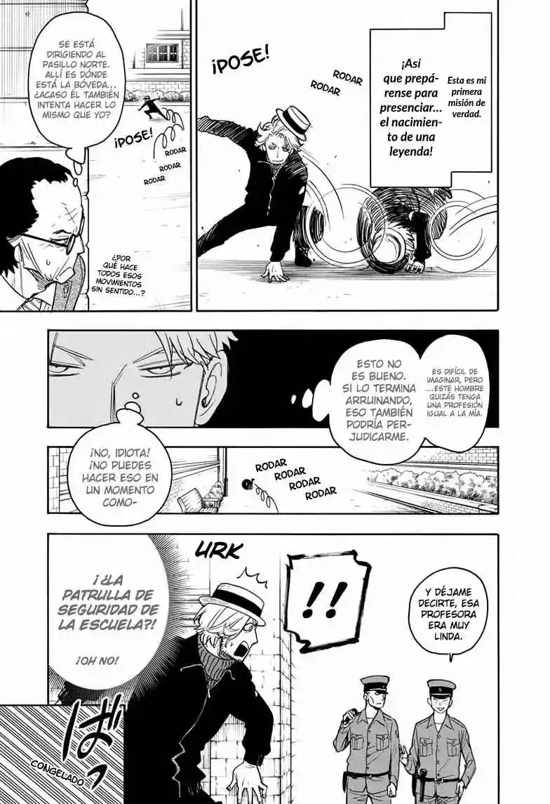 SPY×FAMILY capítulo 27 página 16