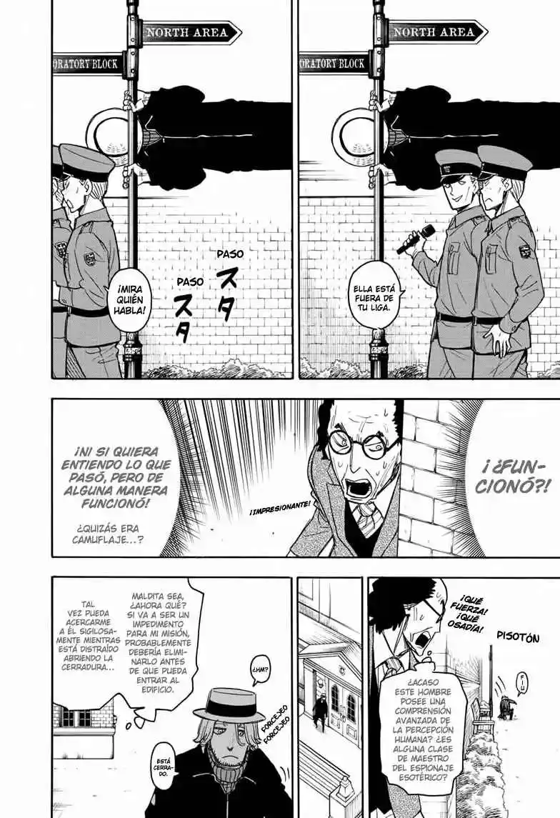 SPY×FAMILY capítulo 27 página 18