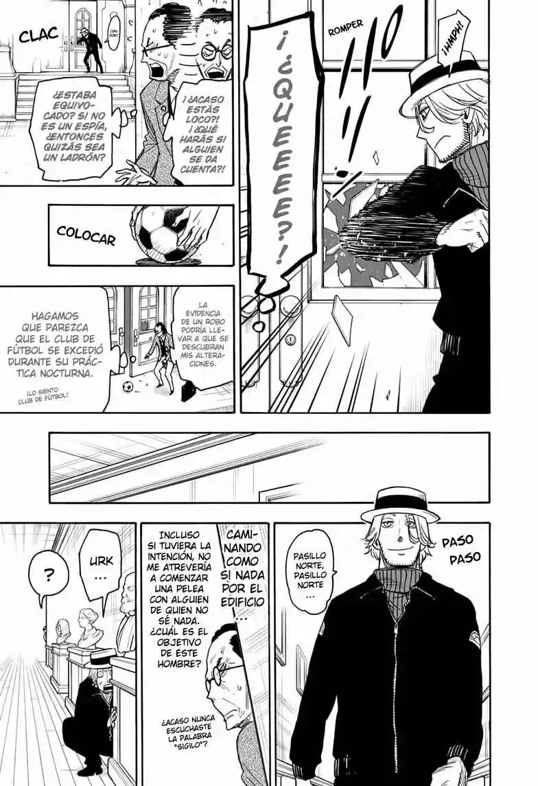SPY×FAMILY capítulo 27 página 19