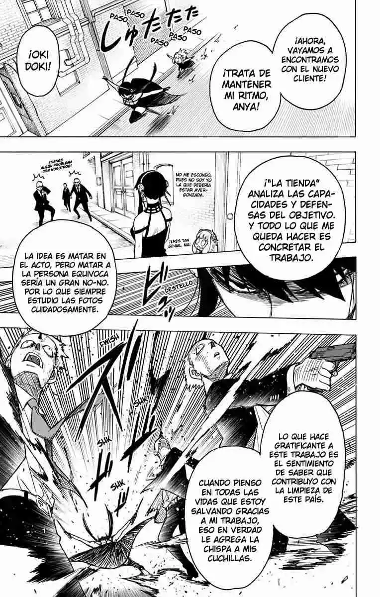 SPY×FAMILY capítulo 29 página 6