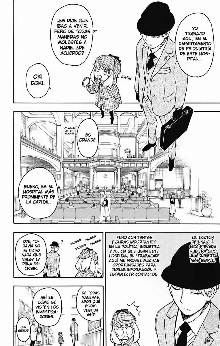SPY×FAMILY capítulo 29 página 10