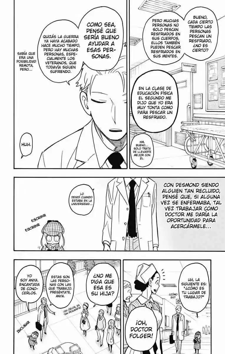 SPY×FAMILY capítulo 29 página 13