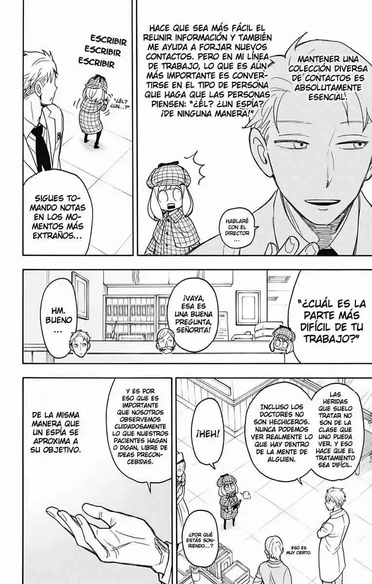 SPY×FAMILY capítulo 29 página 15