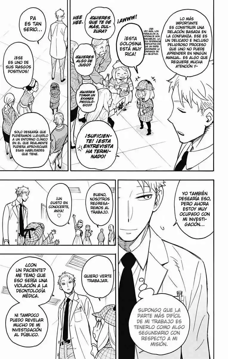 SPY×FAMILY capítulo 29 página 17