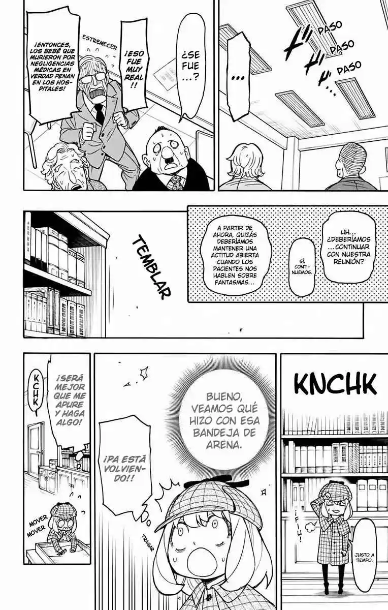 SPY×FAMILY capítulo 29 página 27