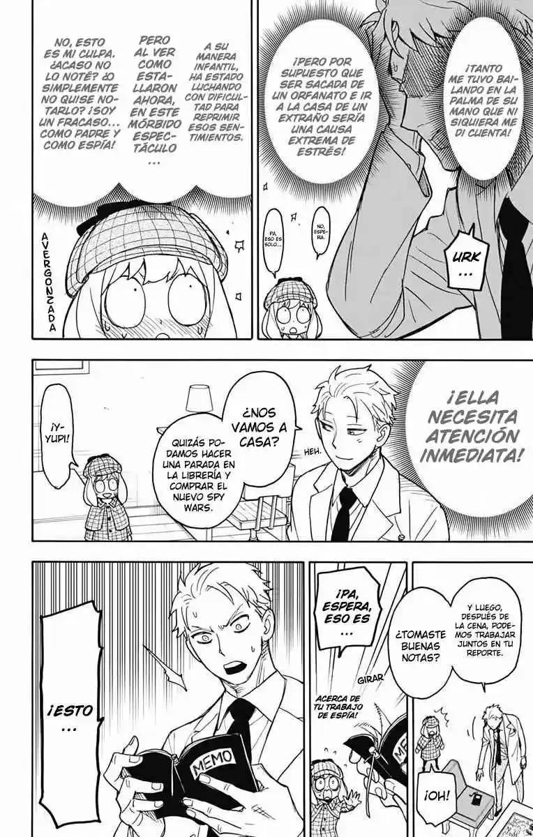 SPY×FAMILY capítulo 29 página 29