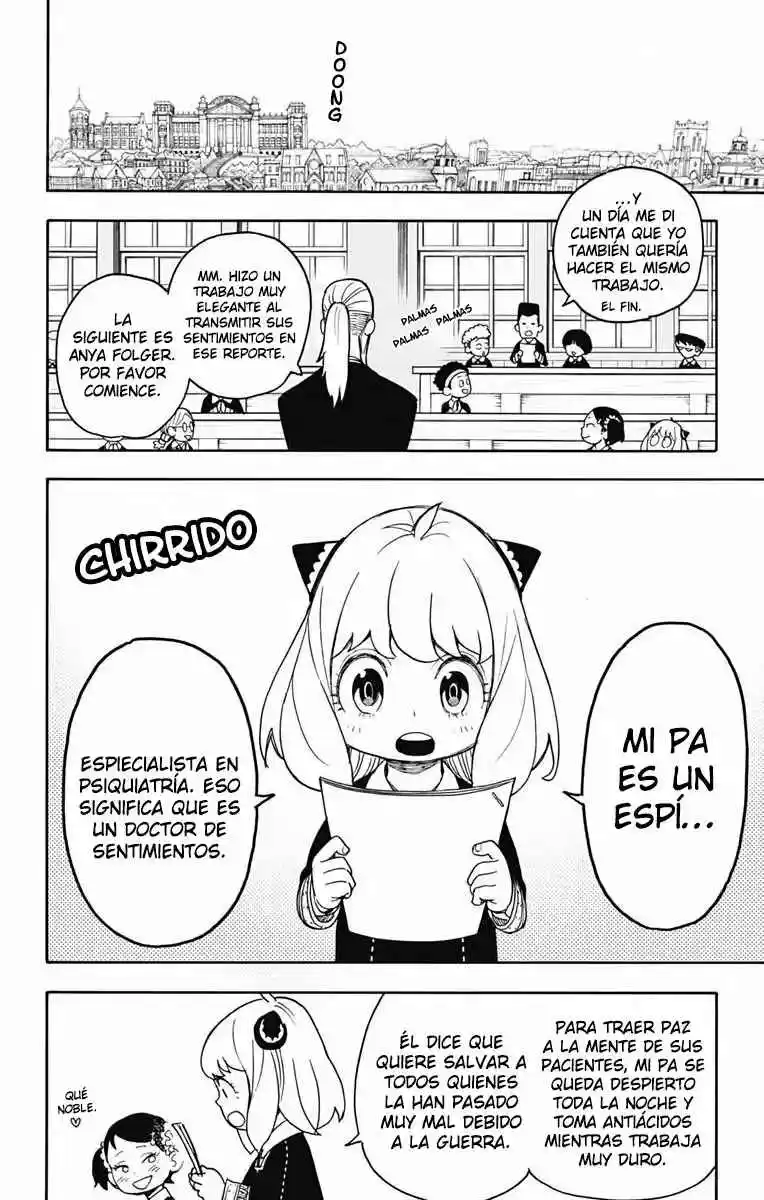 SPY×FAMILY capítulo 29 página 32