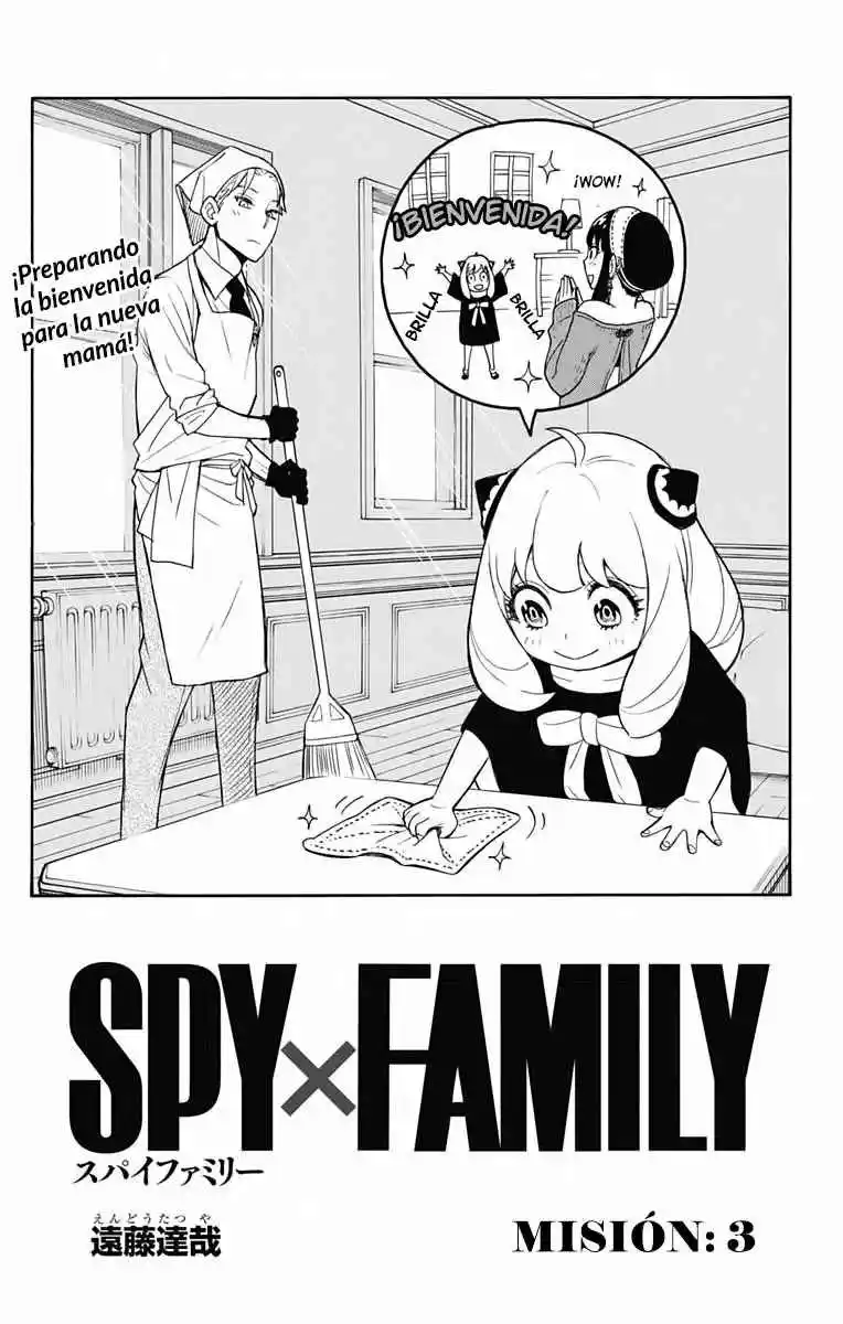 SPY×FAMILY - Capítulo 3 - Página 6 - LectorTMOo