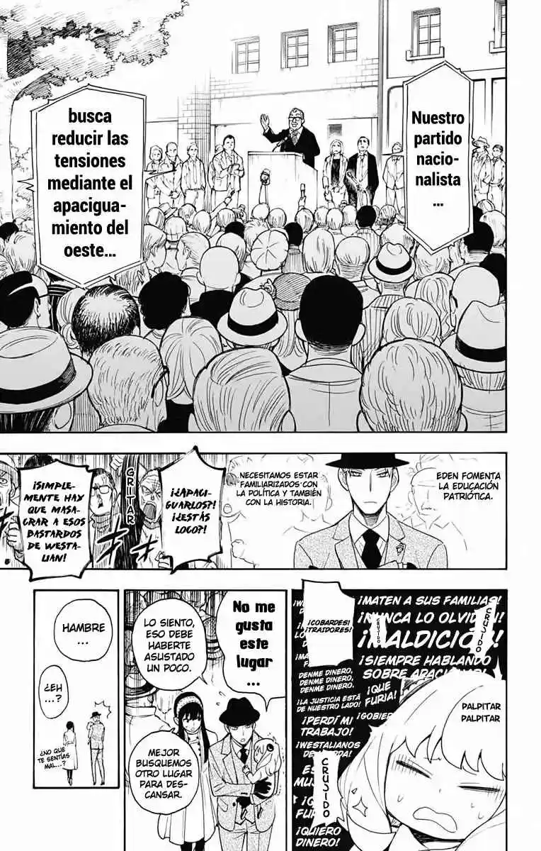 SPY×FAMILY - Capítulo 3 - Página 12 - LectorTMOo