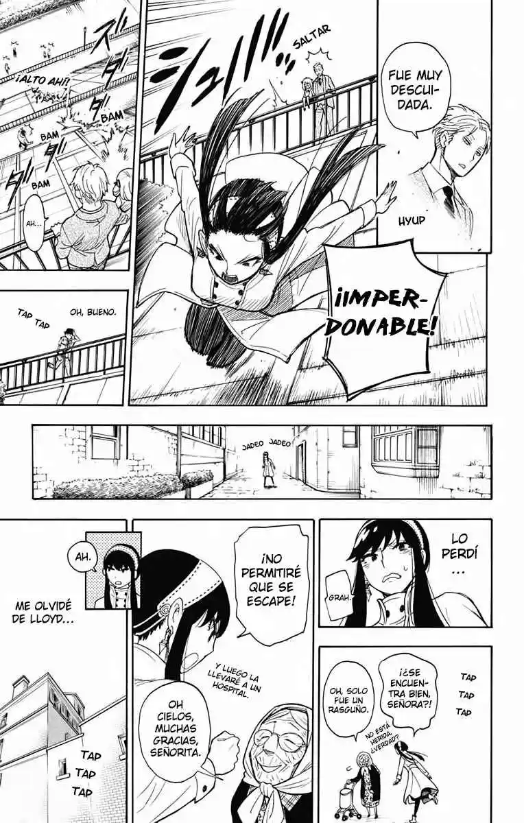 SPY×FAMILY - Capítulo 3 - Página 17 - LectorTMOo
