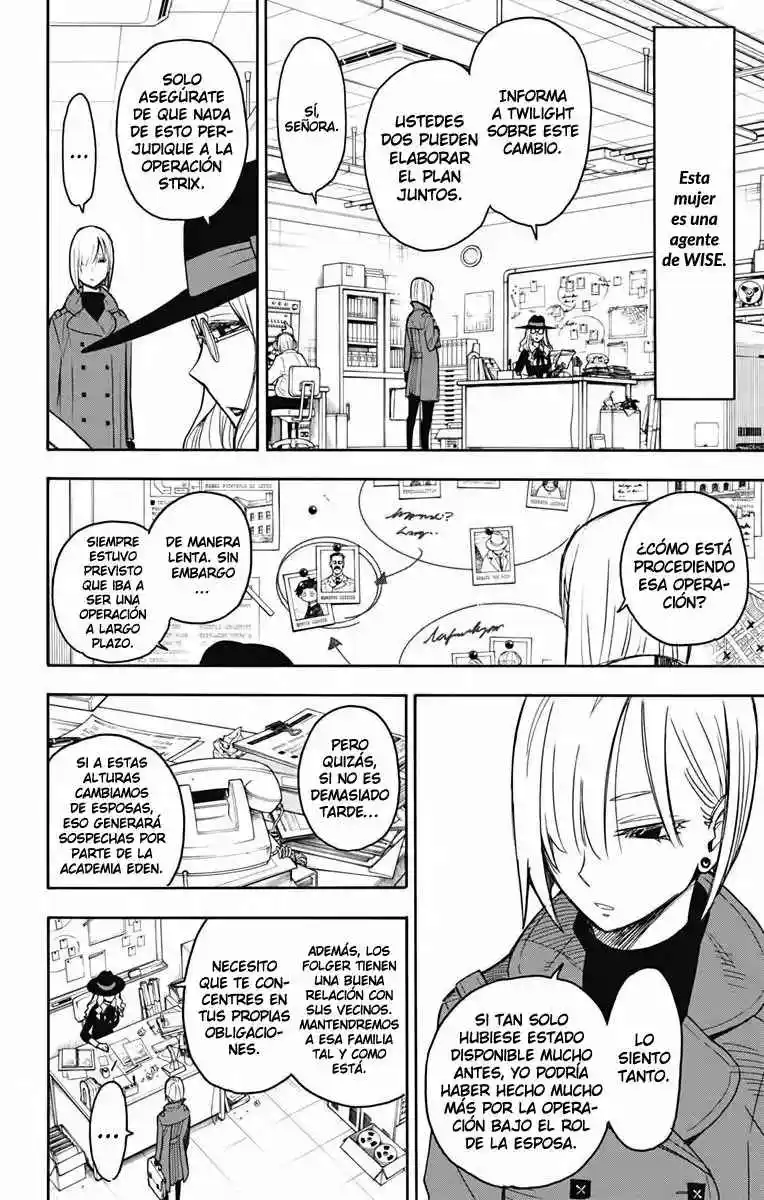 SPY×FAMILY capítulo 30 página 5