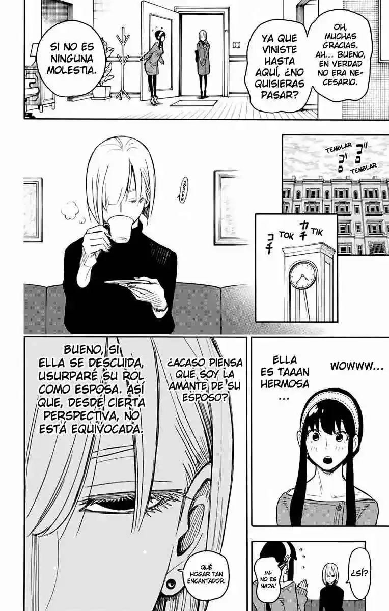 SPY×FAMILY capítulo 30 página 13
