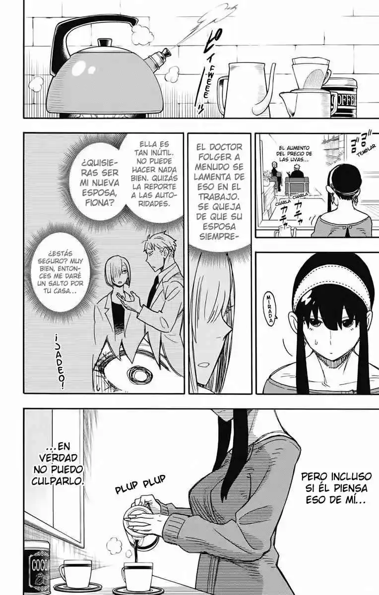 SPY×FAMILY capítulo 30 página 34