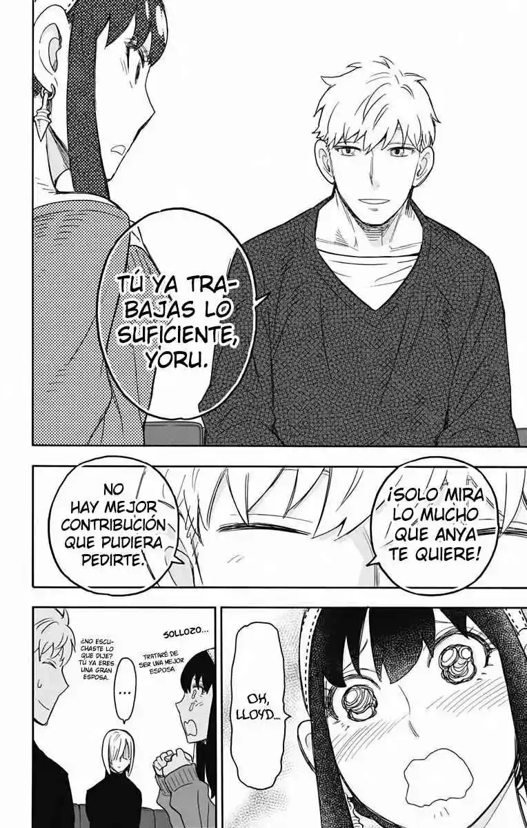 SPY×FAMILY capítulo 30 página 42