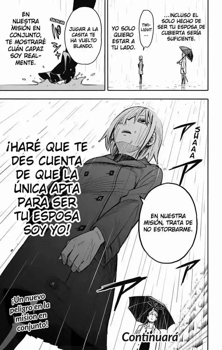 SPY×FAMILY capítulo 30 página 51
