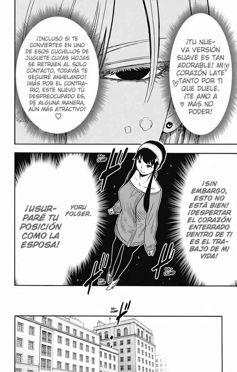 SPY×FAMILY capítulo 31 página 6