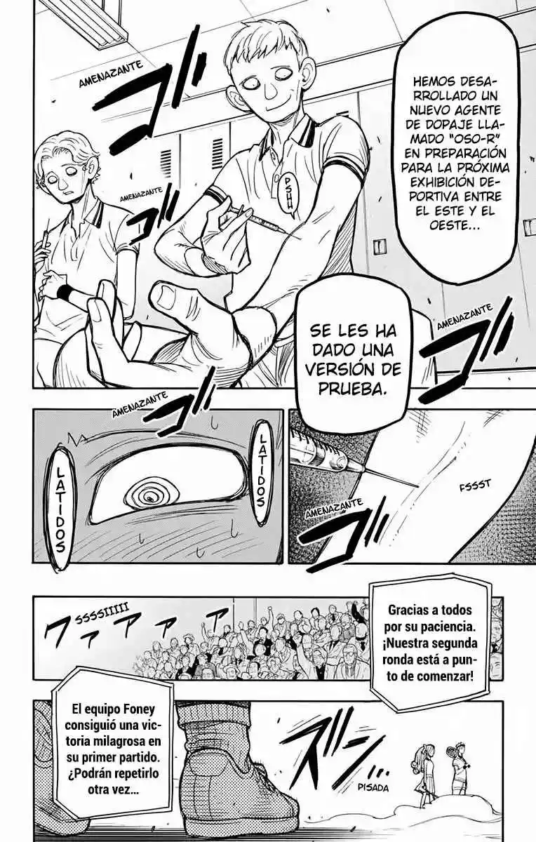 SPY×FAMILY capítulo 31 página 34