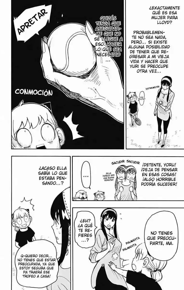 SPY×FAMILY capítulo 32 página 4