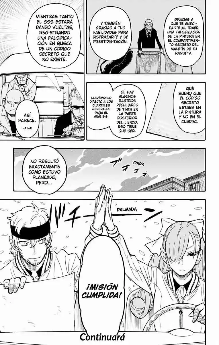 SPY×FAMILY capítulo 33 página 51