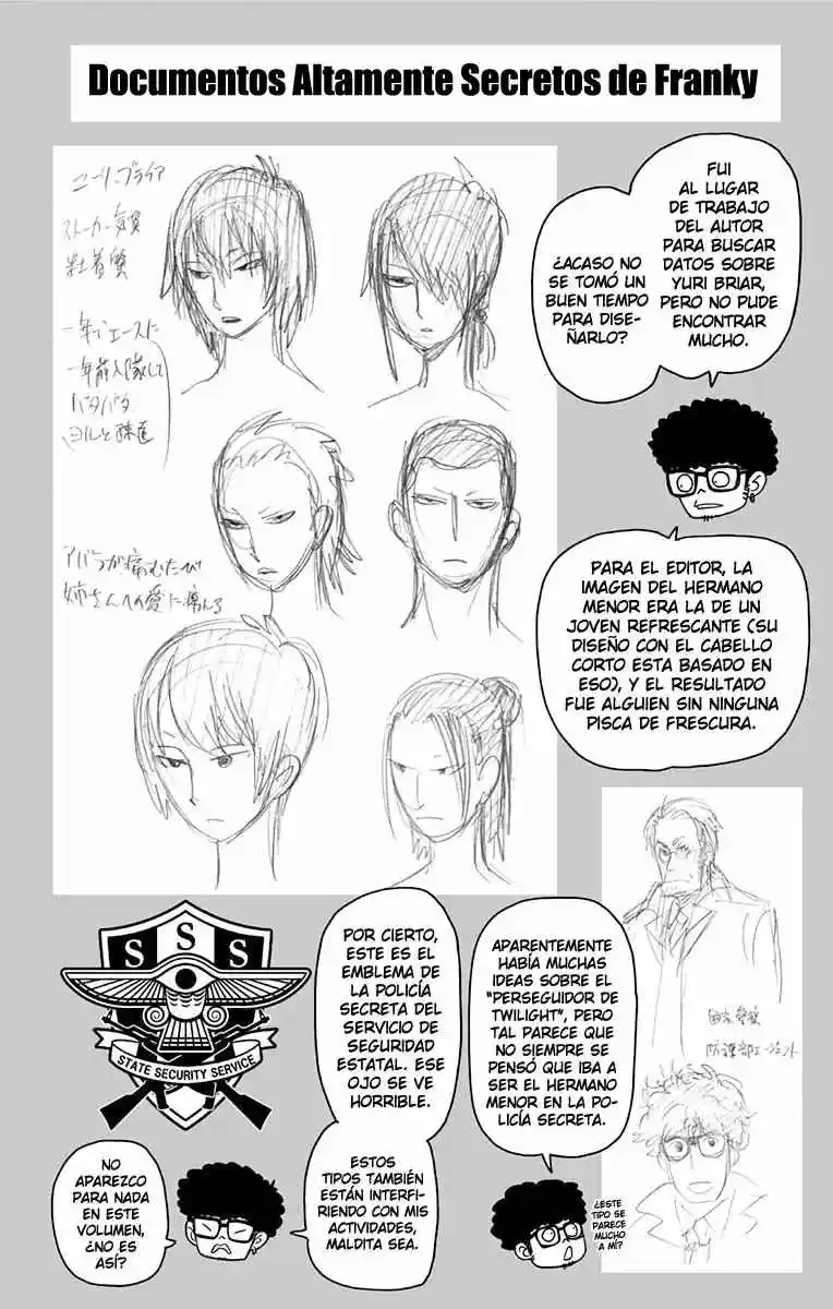 SPY×FAMILY capítulo 33 página 57