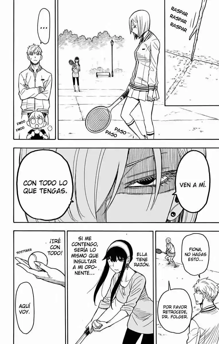 SPY×FAMILY capítulo 34 página 12