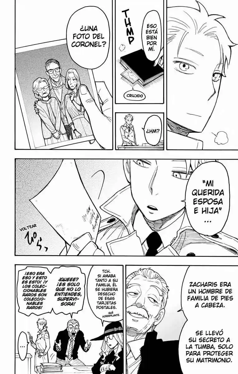 SPY×FAMILY capítulo 34 página 32