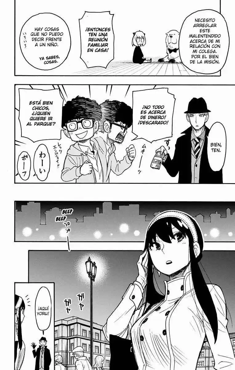 SPY×FAMILY capítulo 35 página 9