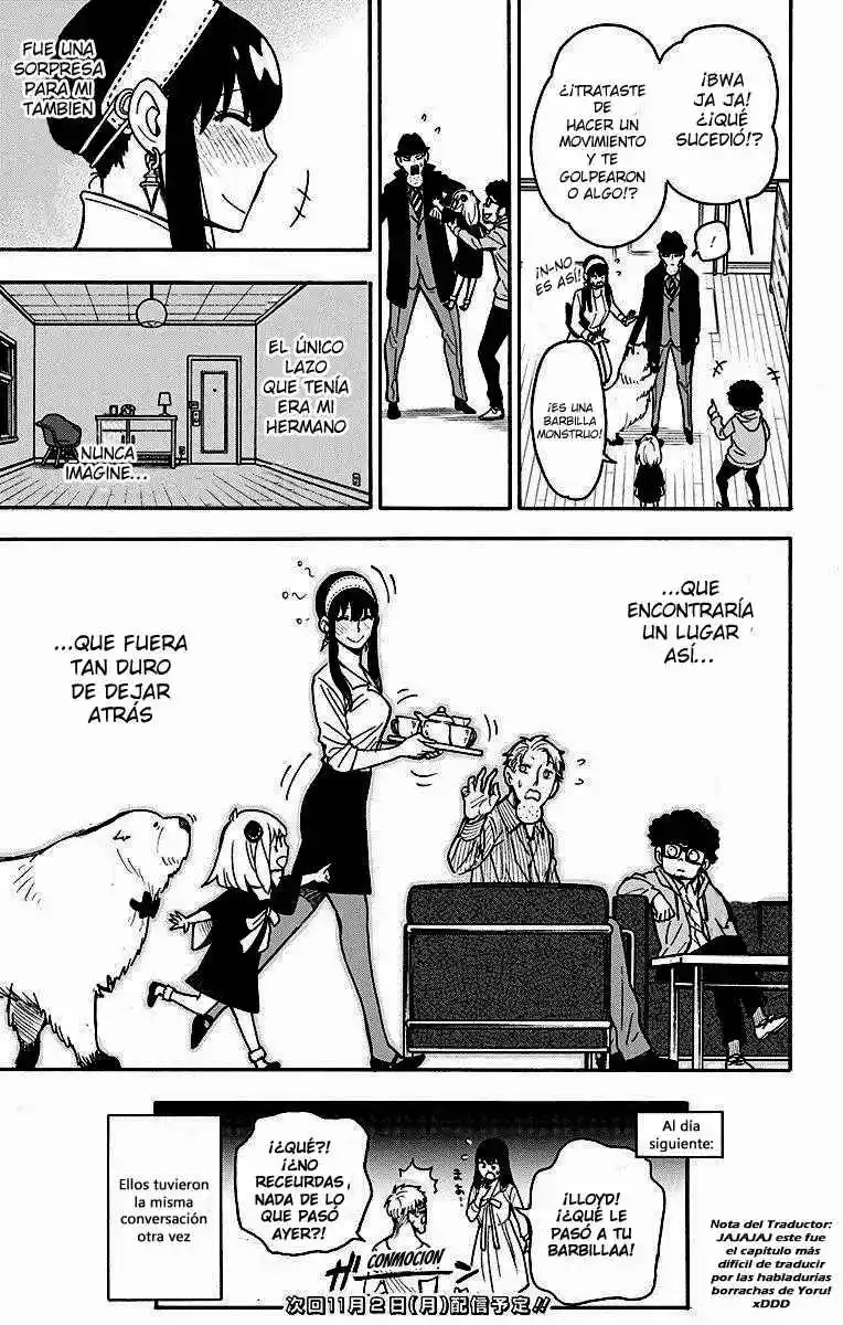 SPY×FAMILY capítulo 35 página 43