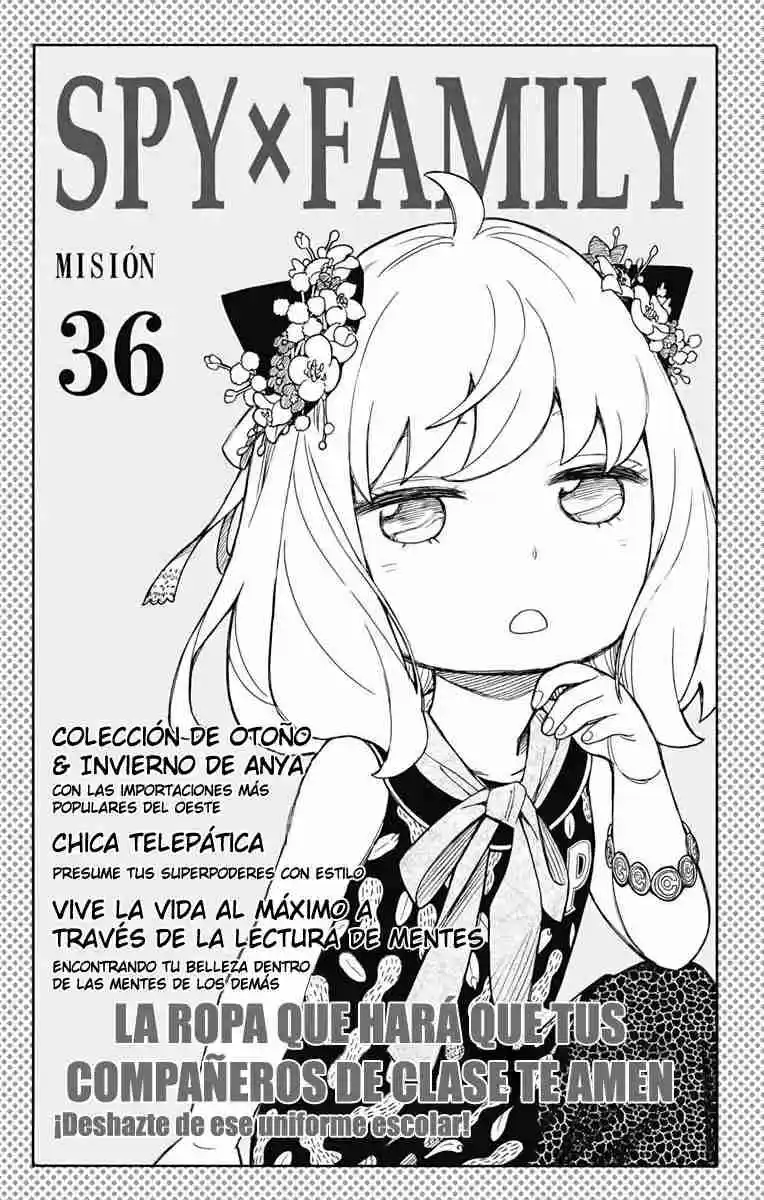 SPY×FAMILY capítulo 36 página 16