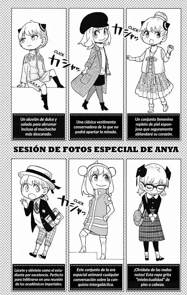 SPY×FAMILY capítulo 36 página 18