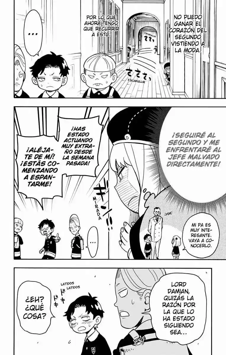 SPY×FAMILY capítulo 37 página 22