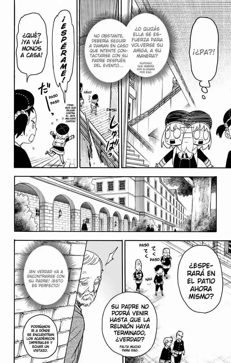 SPY×FAMILY capítulo 37 página 27