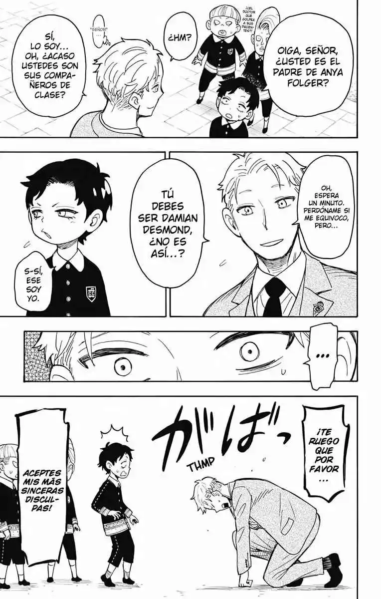 SPY×FAMILY capítulo 37 página 48