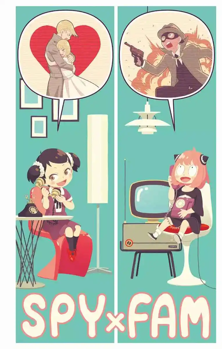SPY×FAMILY - Capítulo 39 - Página 43 - LectorTMOo