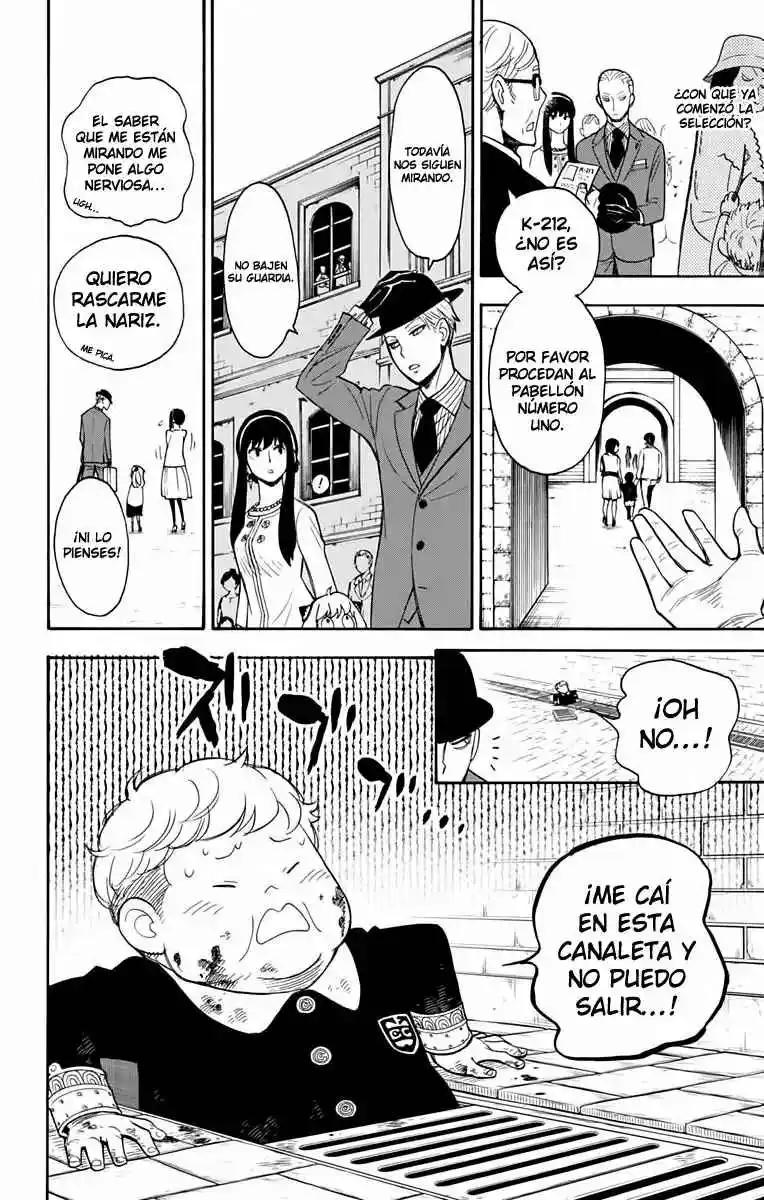 SPY×FAMILY - Capítulo 4 - Página 12 - LectorTMOo