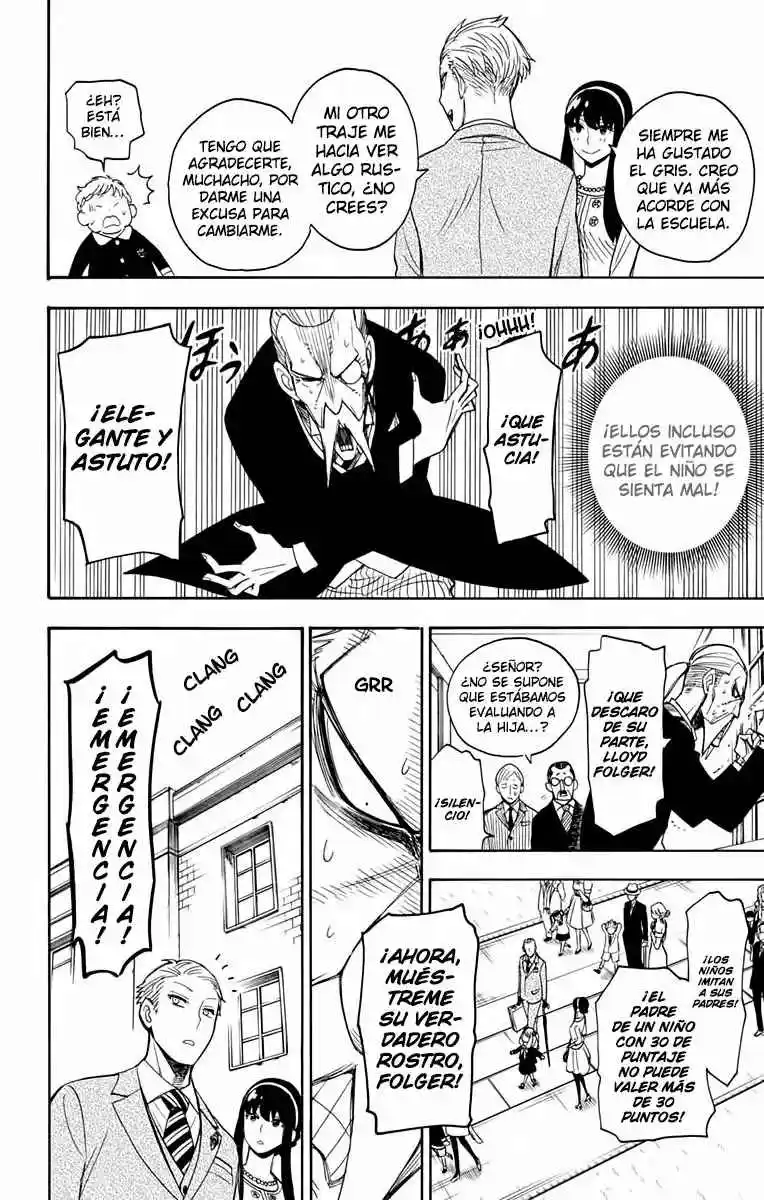 SPY×FAMILY - Capítulo 4 - Página 16 - LectorTMOo