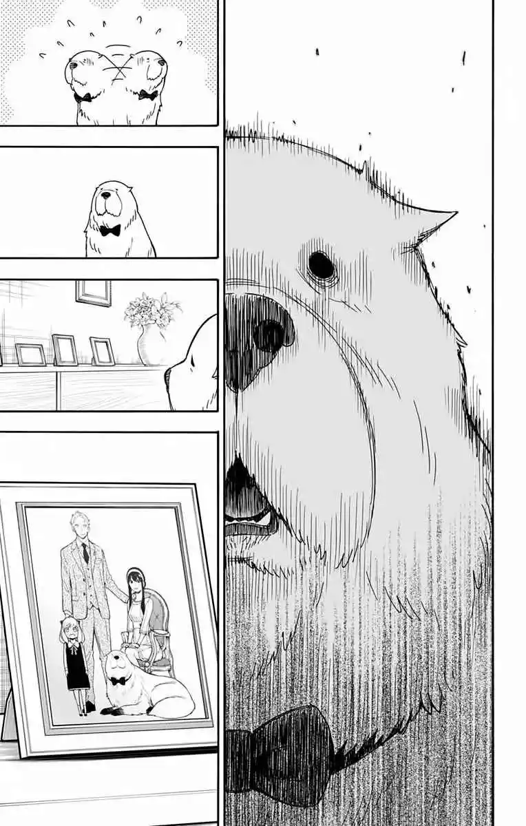 SPY×FAMILY capítulo 40 página 9