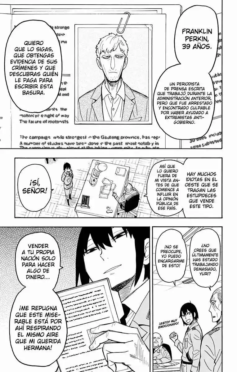SPY×FAMILY capítulo 41 página 6