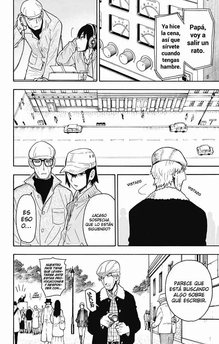 SPY×FAMILY capítulo 41 página 13