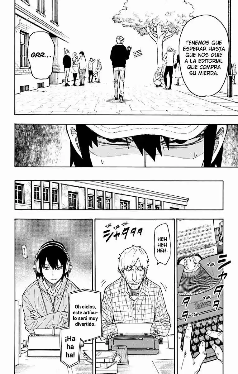 SPY×FAMILY capítulo 41 página 19