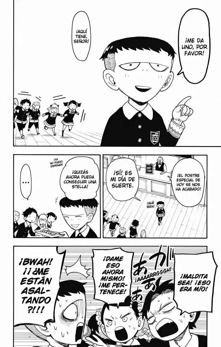 SPY×FAMILY capítulo 42 página 18